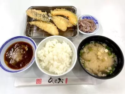 天麩羅処ひらお 本店