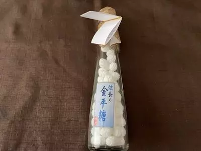 コンペイトウミュージアム