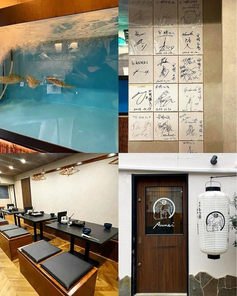 mai626さんが投稿した博多もつ鍋 安明 福岡博多本店（あんめい）に関する口コミの画像