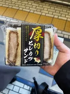 デリカステーション東京 807店