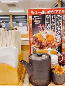 かつや 湘南藤沢石川店