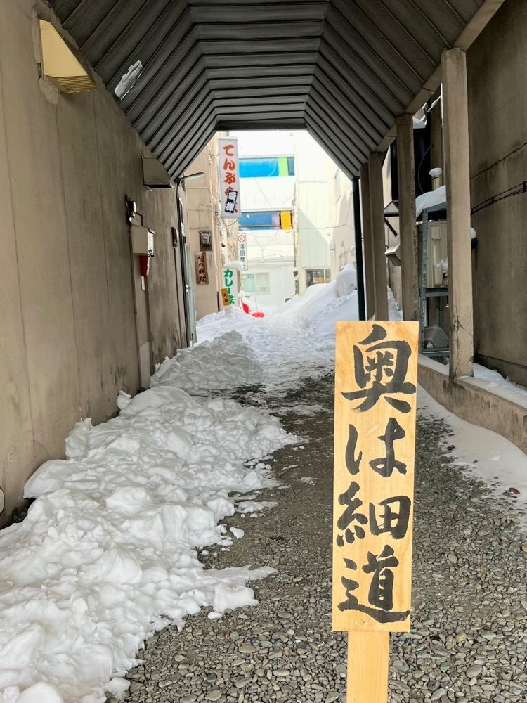 ひぃさんが投稿したとなりのカレー家さんに関する口コミの画像