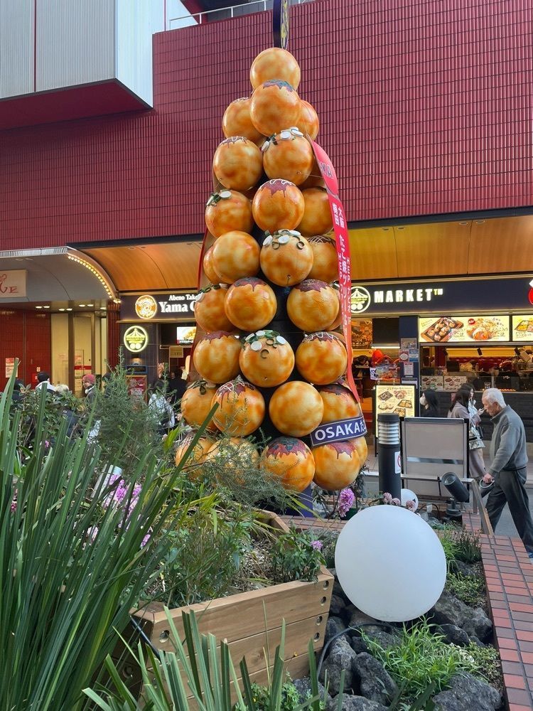 あゆまるグルメさんが投稿したたこやきやまちゃん 梅田HEP FIVE店に関する口コミの画像