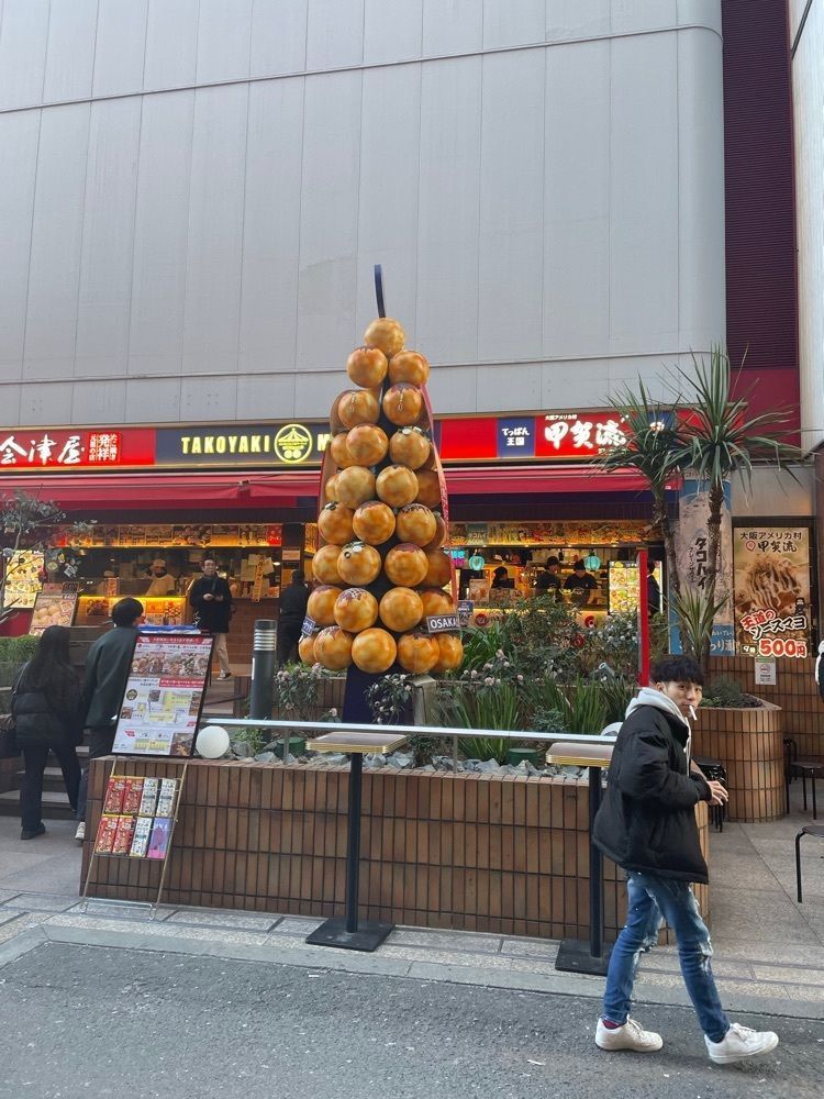あゆまるグルメさんが投稿したたこやきやまちゃん 梅田HEP FIVE店に関する口コミの画像