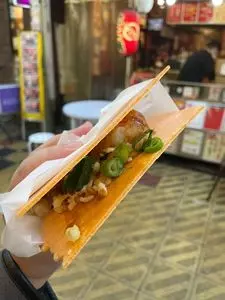 きたや ジャンジャン横丁店