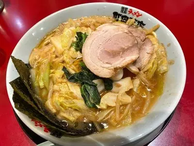 町田商店 御殿場店