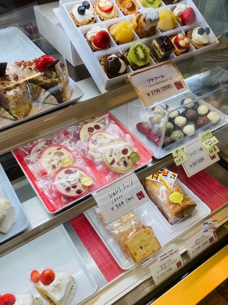 食いしん坊プリンセスさんが投稿したローヤル（ROYAL）に関する口コミの画像
