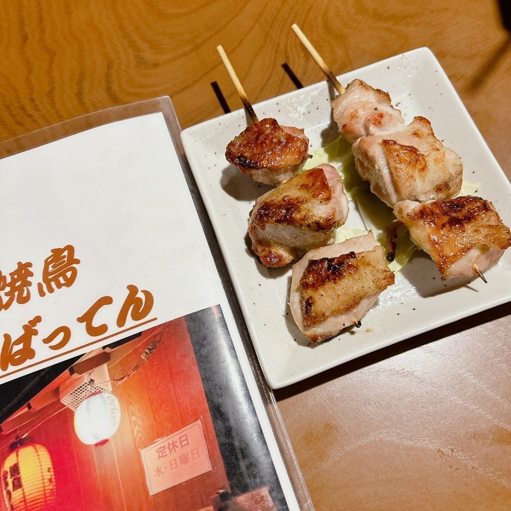 CANDYさんが投稿した焼鳥ばってんに関する口コミの画像