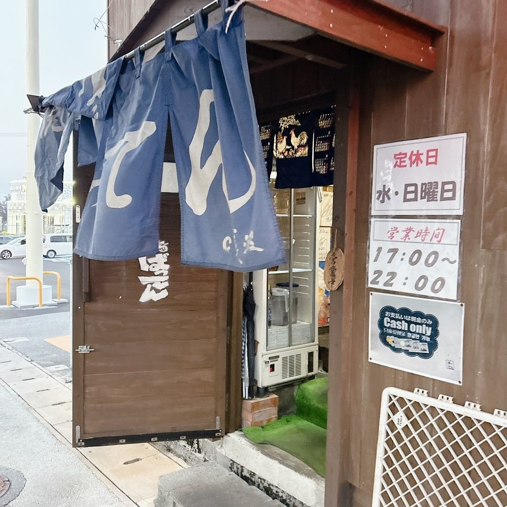 CANDYさんが投稿した焼鳥ばってんに関する口コミの画像