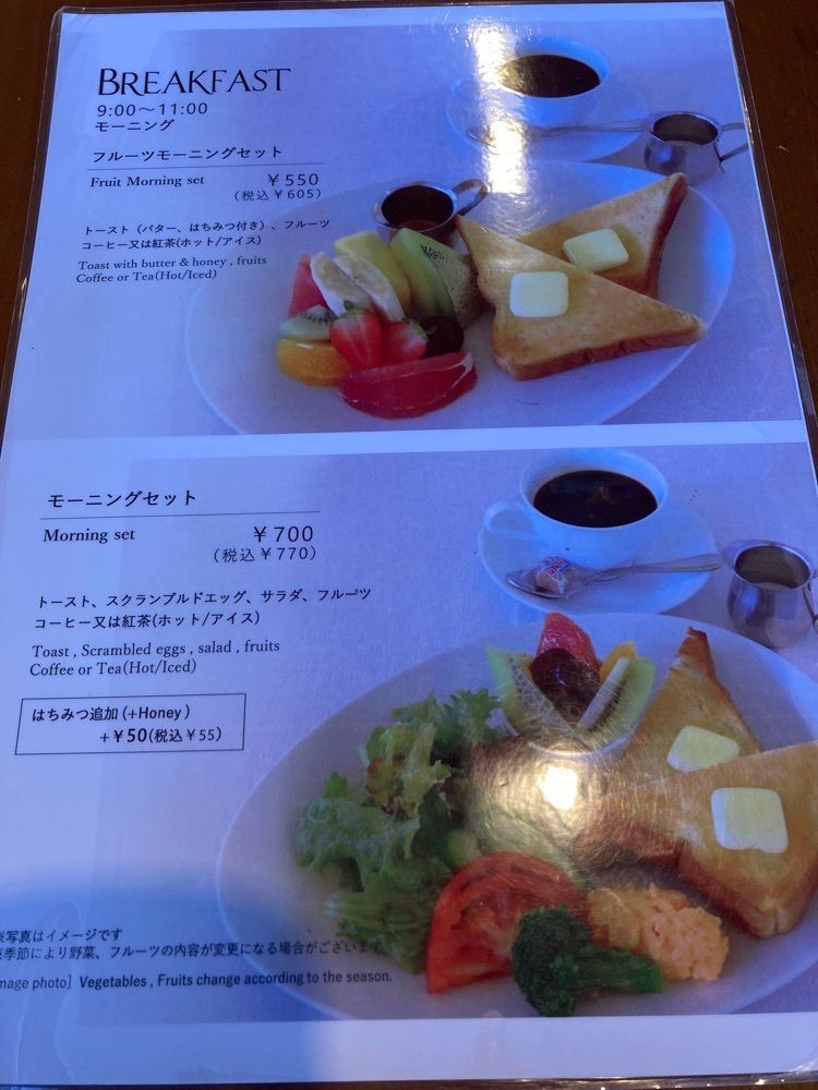 Catherine.yさんが投稿したいたがき 本店に関する口コミの画像