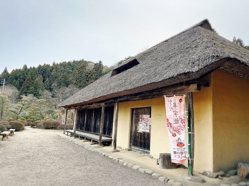 猫なぎ。さんが投稿した旧佐藤家住宅に関する口コミの画像
