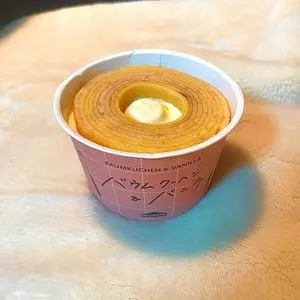 シャトレーゼ 屯田店