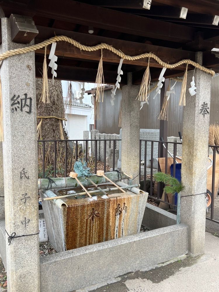 himbaさんが投稿した三島神社（くんがいしょう）に関する口コミの画像