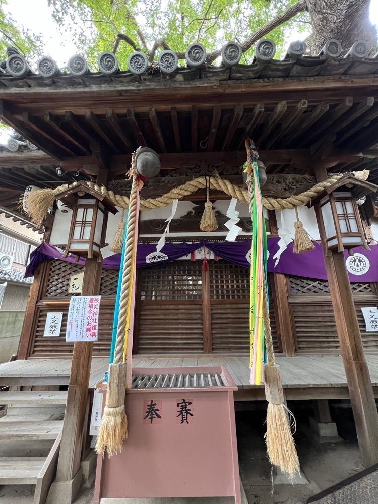 himbaさんが投稿した三島神社（くんがいしょう）に関する口コミの画像