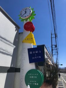 施設画像