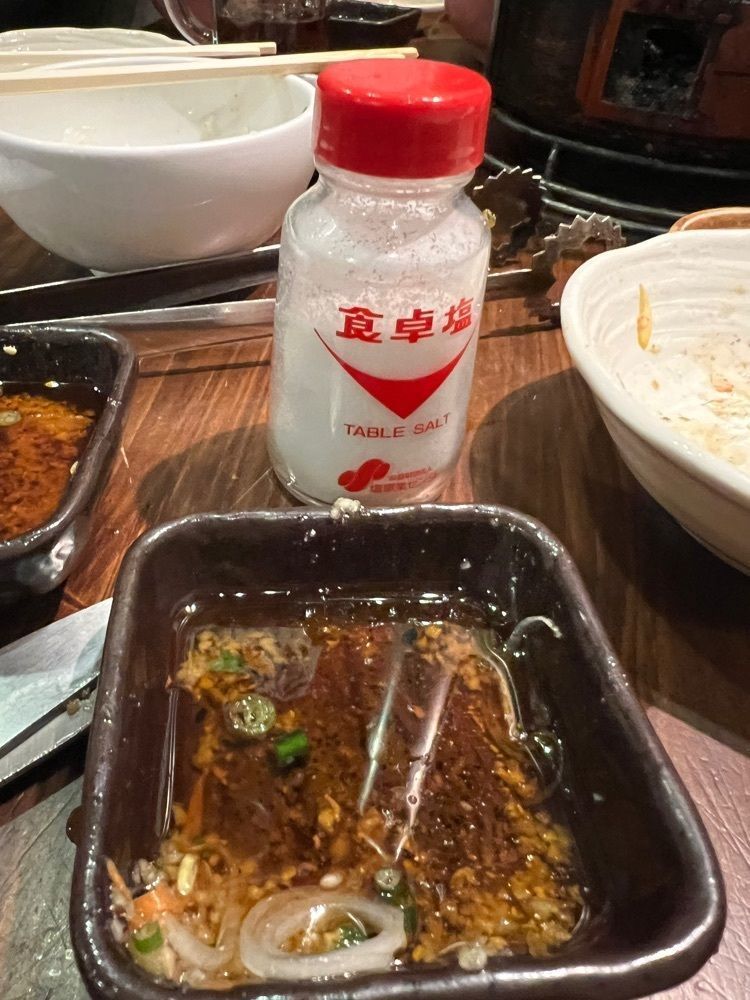 🤎アイヒンまま🤎さんが投稿したホルモン平田 別館に関する口コミの画像