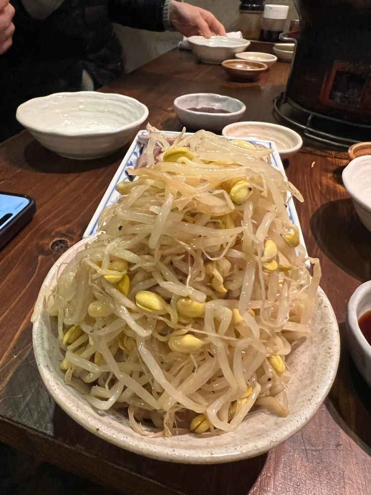 🤎アイヒンまま🤎さんが投稿したホルモン平田に関する口コミの画像