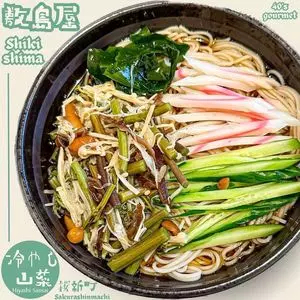 敷島屋 支店（しきしま）