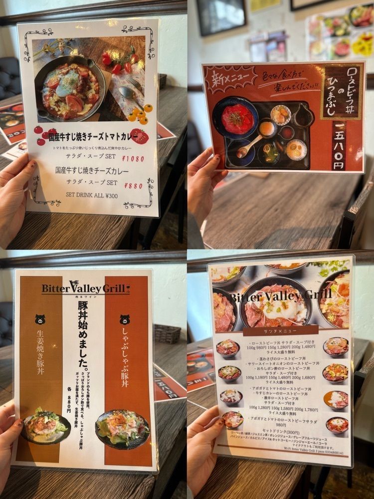 ぴょんたI 東京グルメ・居酒屋さんが投稿したBitter Valley Grill（ビターバレーグリル）に関する口コミの画像