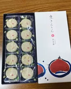 川上屋 馬籠店
