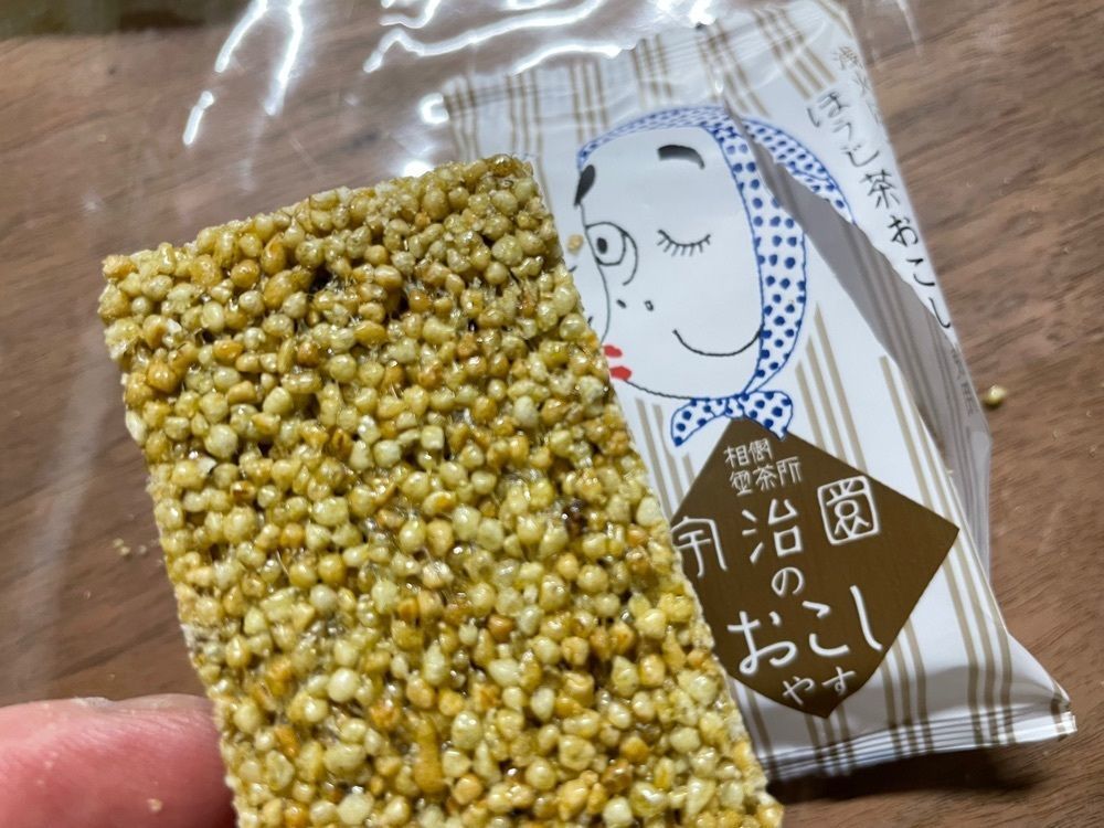 らぐ🏉🍺ビアさんが投稿した梅仙堂（バイセンドウ）に関する口コミの画像