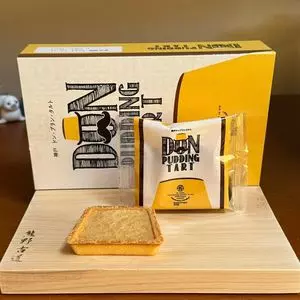 コンディトライ神戸・神戸空港店