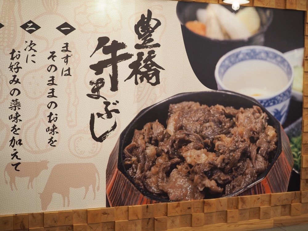 なおなおさんが投稿した道の駅 豊橋に関する口コミの画像