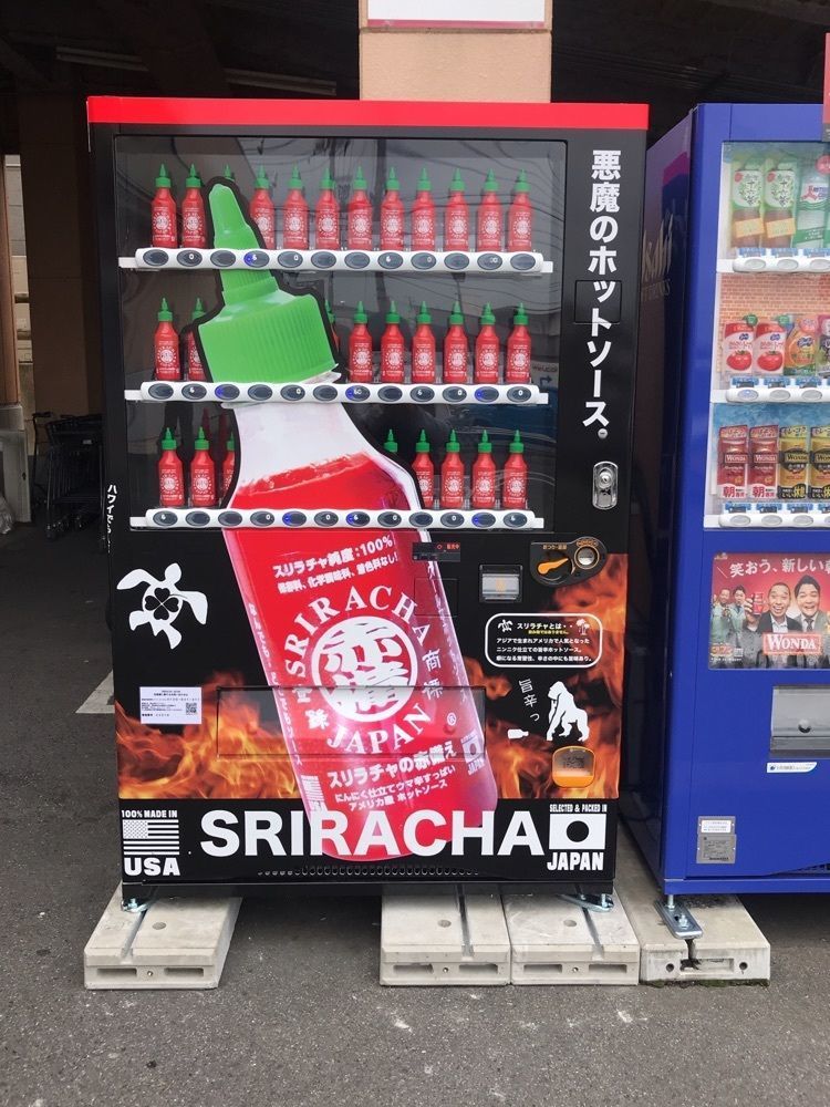 eririnさんが投稿したみよし市に関する口コミの画像