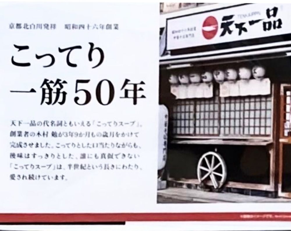 Mr. イリジウム シルバーさんが投稿したローソン 久屋大通店に関する口コミの画像