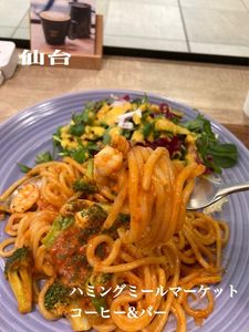 ハミングミールマーケット コーヒー&バー 2枚目