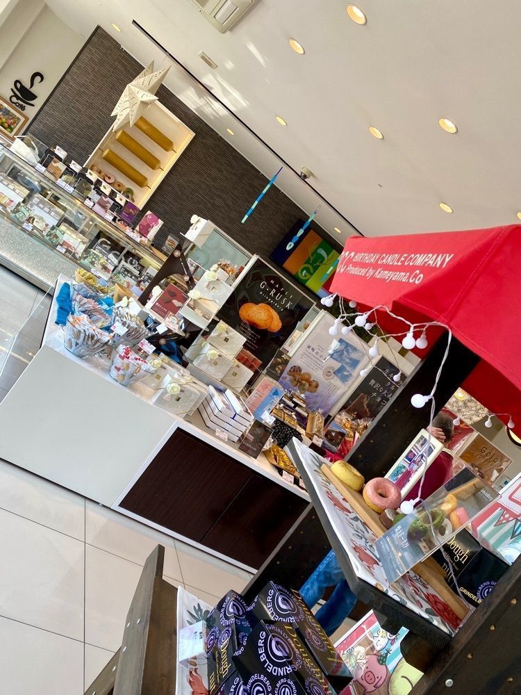 calm_gift_1030さんが投稿したグリンデルベルグ 宇都宮済生会北店に関する口コミの画像