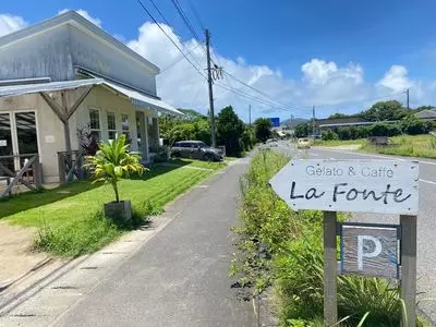 ラフォンテ（La Fonte）