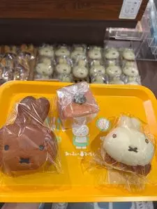 みっふぃー蔵のきっちん&べーかりー