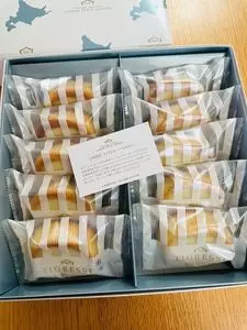 ガトーフェスタ ハラダ 大丸札幌店（GATEAU FESTA HARADA）