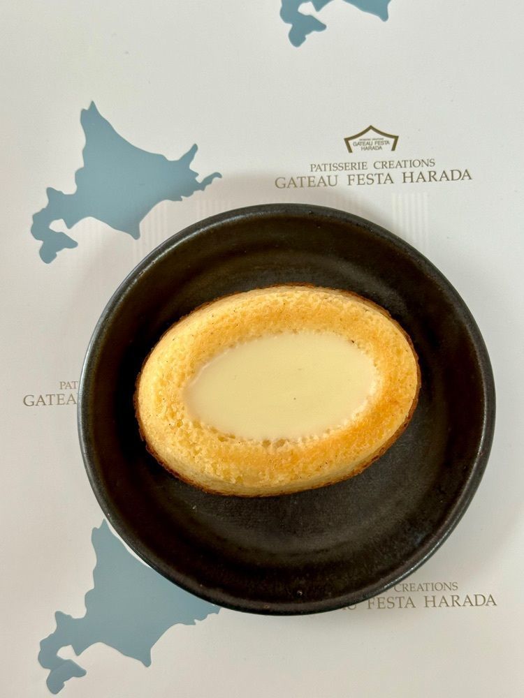 nico☺︎さんが投稿したガトーフェスタ ハラダ 大丸札幌店（GATEAU FESTA HARADA）に関する口コミの画像