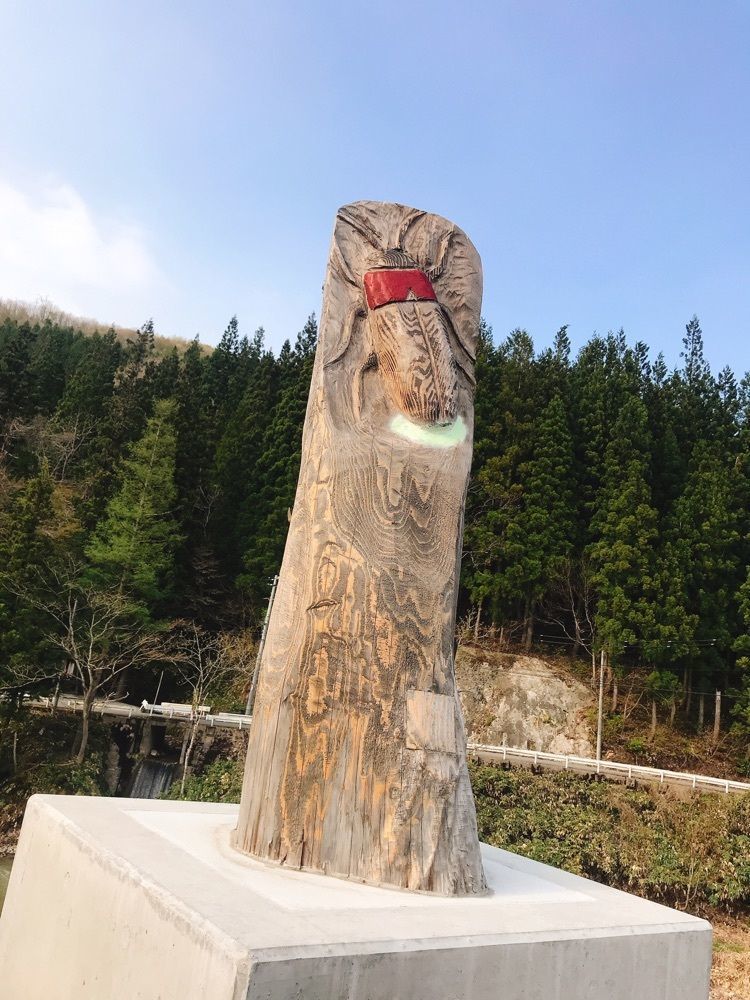 猫なぎ。さんが投稿した奥おおえ柳川温泉に関する口コミの画像