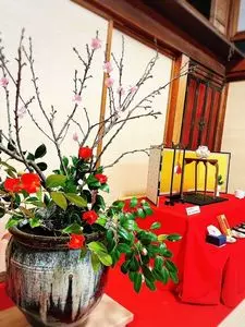 角田市郷土資料館