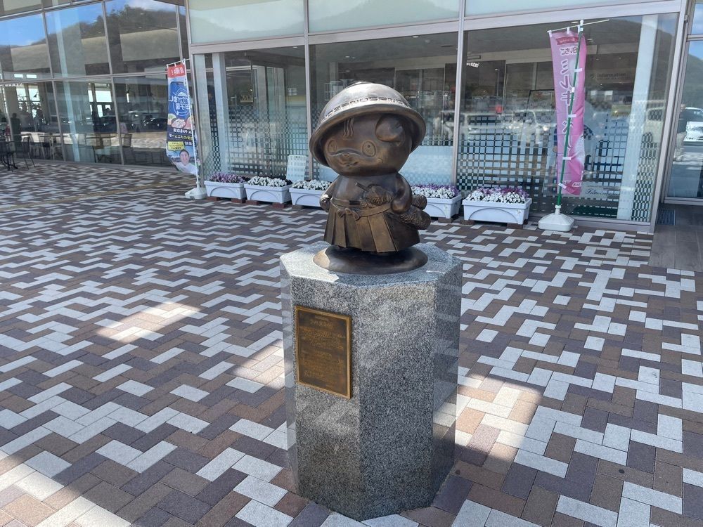 fumiさんが投稿した栃乃木に関する口コミの画像