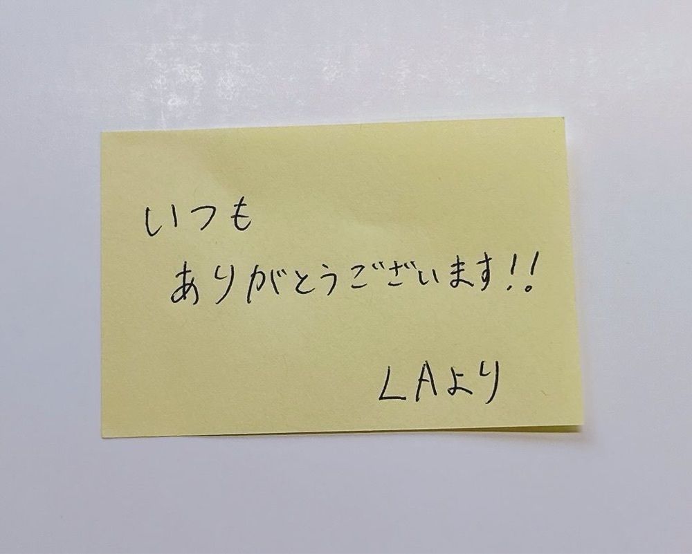 sanaebabyさんが投稿したHirotoに関する口コミの画像