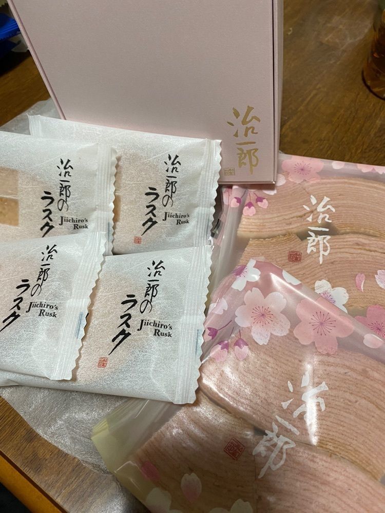 familiar_tourism_c992イーコさんが投稿した治一郎 天王寺MIO店に関する口コミの画像