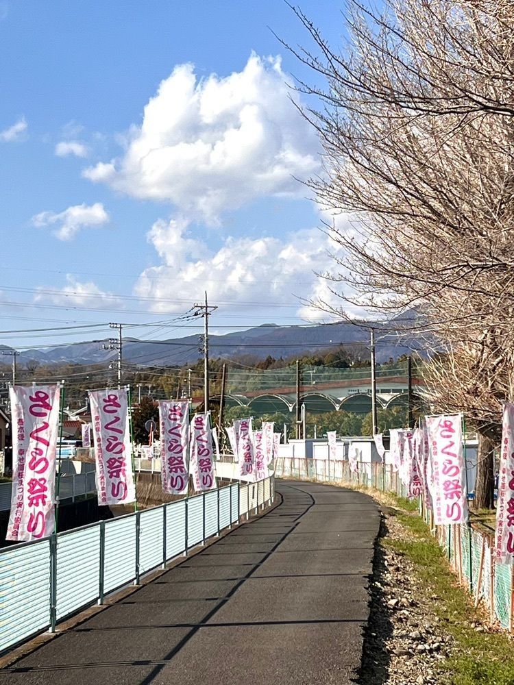 ビンカさんが投稿したわかふじに関する口コミの画像
