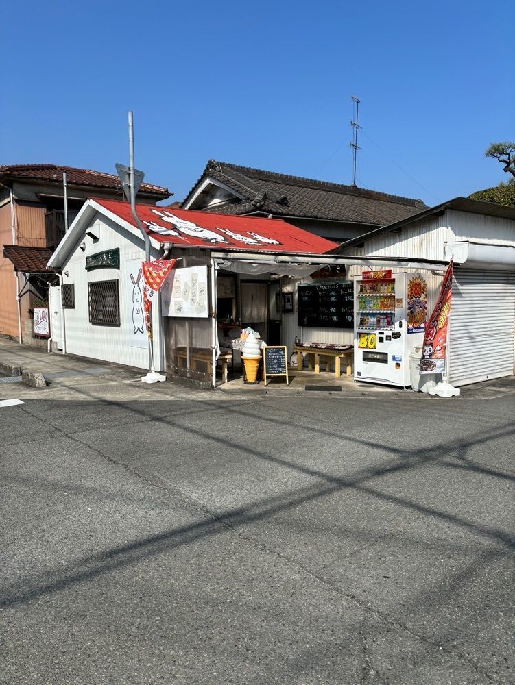 エリーチカさんが投稿したうさぎに関する口コミの画像
