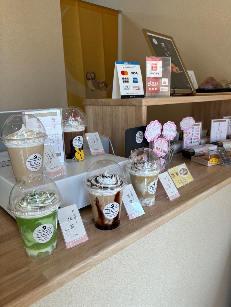 エリーチカさんが投稿した京都利休の生わらび餅 姫路店に関する口コミの画像