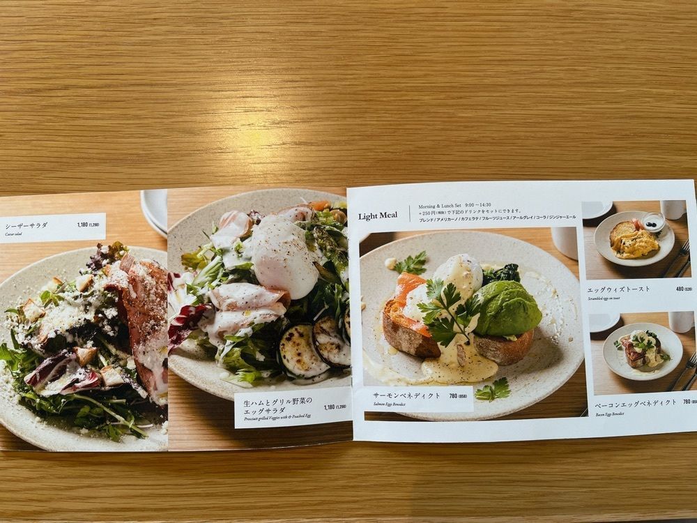 Yukiさんが投稿したマタリ（MATTARI）に関する口コミの画像