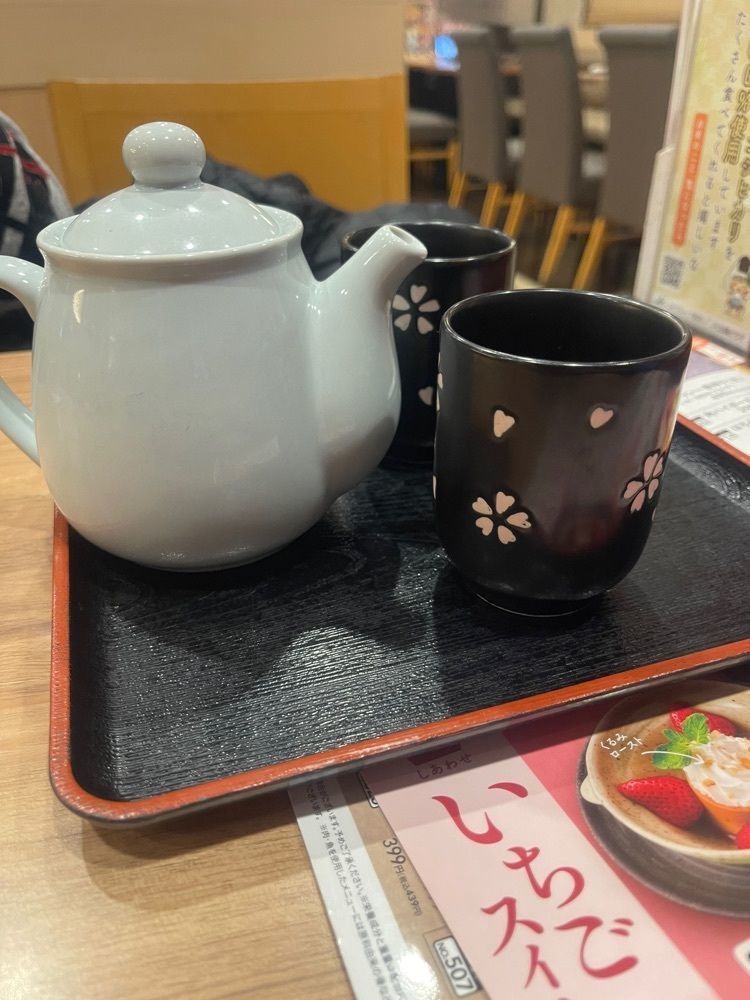 たかジィーさんが投稿した夢庵 交野倉治店に関する口コミの画像