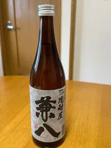 サンマリーンながの