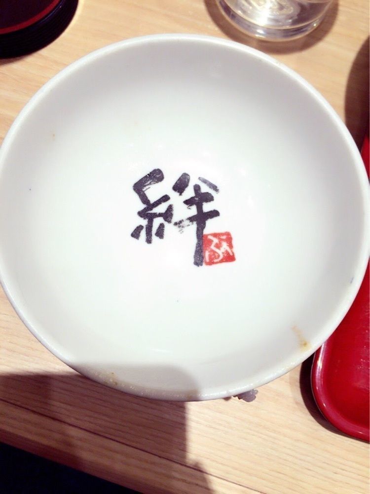 mamama__tさんが投稿したえびのや イオンモール四條畷店に関する口コミの画像