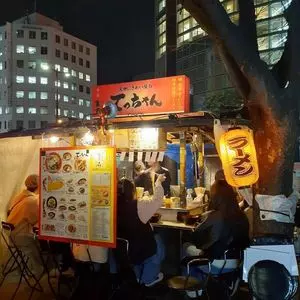 天神にぎわい屋台 てっちゃん