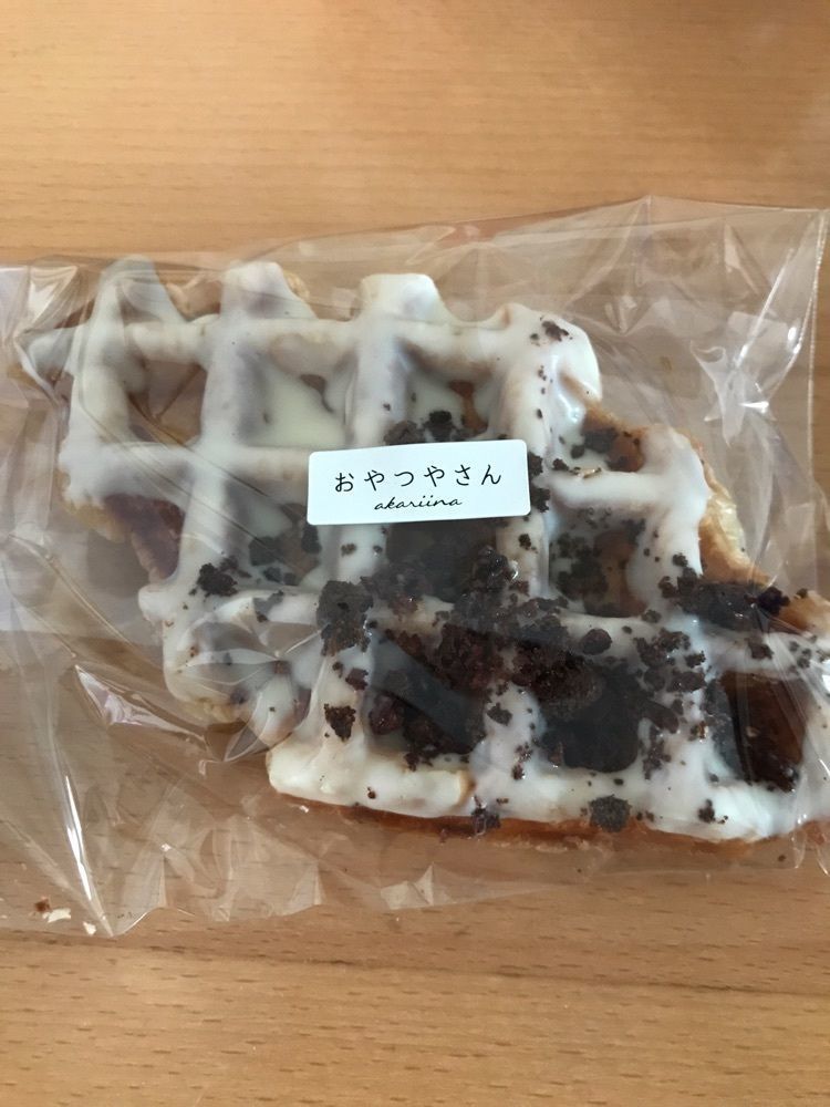 べべさんが投稿したあかりい菜（アカリイナ）に関する口コミの画像
