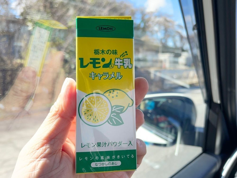 fumiさんが投稿した佐野S.A 下り　串焼き屋台（東北自動車道下り線 佐野S.A 下り内）に関する口コミの画像